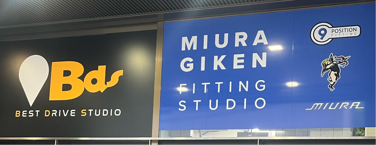 BEST DRIVE STUDIO / MIURA GIKEN